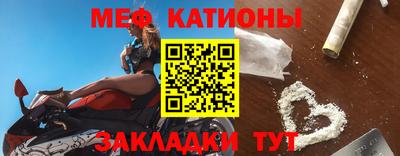 таблы Гусев