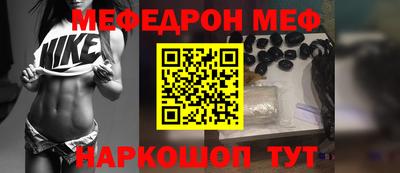 дмт Гусиноозёрск
