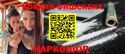 таблы Гусев