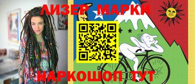 таблы Гусев