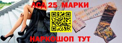 дмт Гусиноозёрск