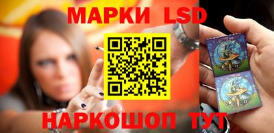 дмт Гусиноозёрск