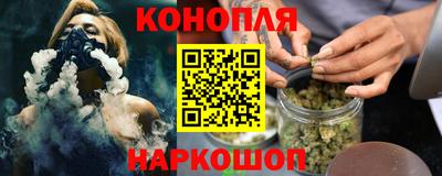 винт Гусь-Хрустальный