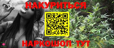 дмт Гусиноозёрск