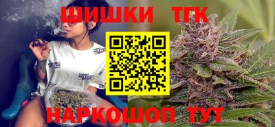 дмт Гусиноозёрск