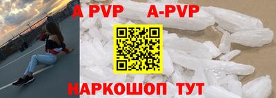 дмт Гусиноозёрск