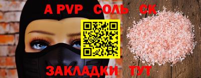 дмт Гусиноозёрск