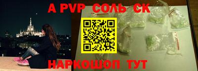 дмт Гусиноозёрск