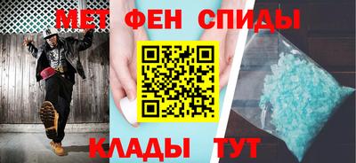 винт Гусь-Хрустальный