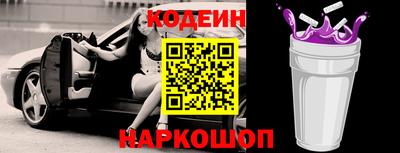 винт Гусь-Хрустальный