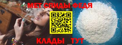 дмт Гусиноозёрск